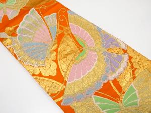 アンティーク　蝶模様織り出し袋帯（着用可）